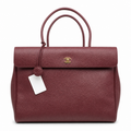 Chanel Large Neo Executive Tote Deep Burgundy Grained Calfskin | Gold CC Turn-Lock — 43cm