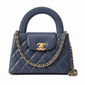 Chanel Classic Quilted Mini Flap Bag | CC Turn-Lock Leather Chain Strap — 13x19cm